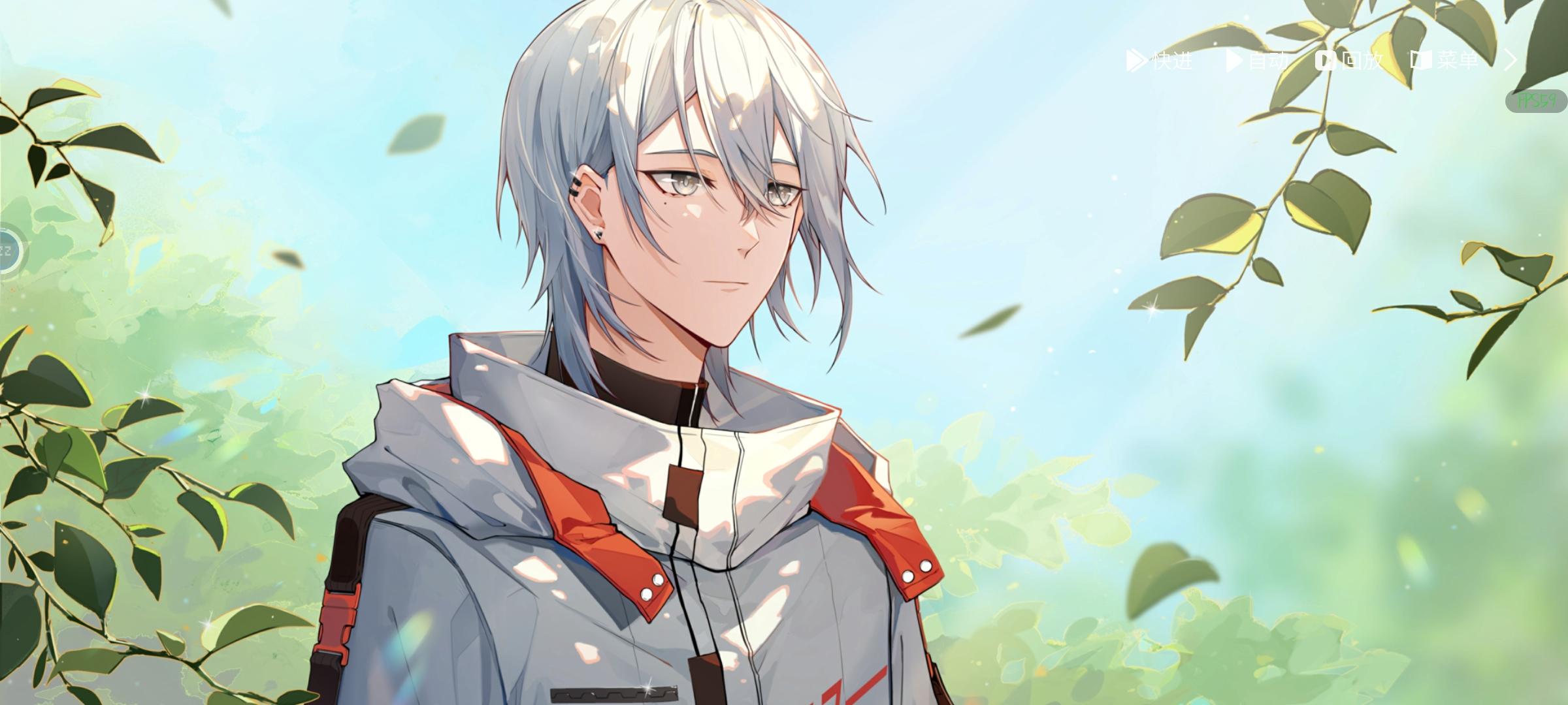 真的好喜欢枫啊