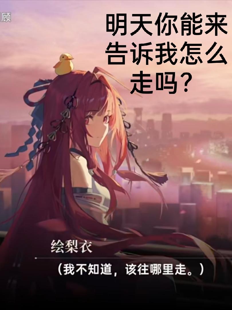 顶级ip『龙族』手游明日公测！这得玩一下吧
