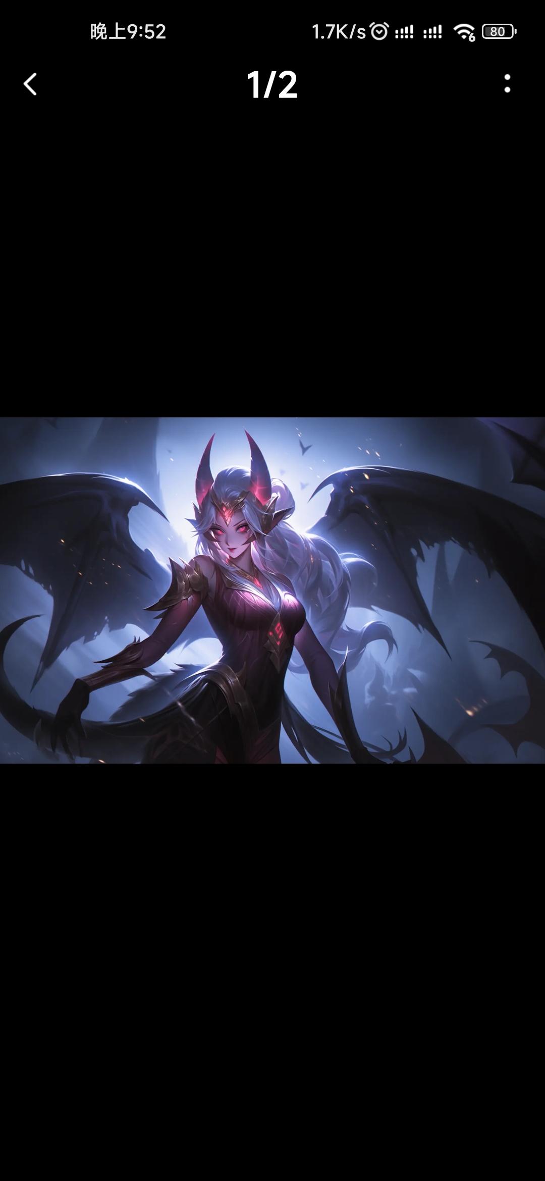 符文石领到手抽筋