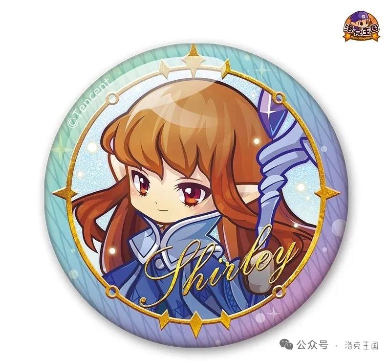 思念重现！日月经年系列周边预售即将开启！