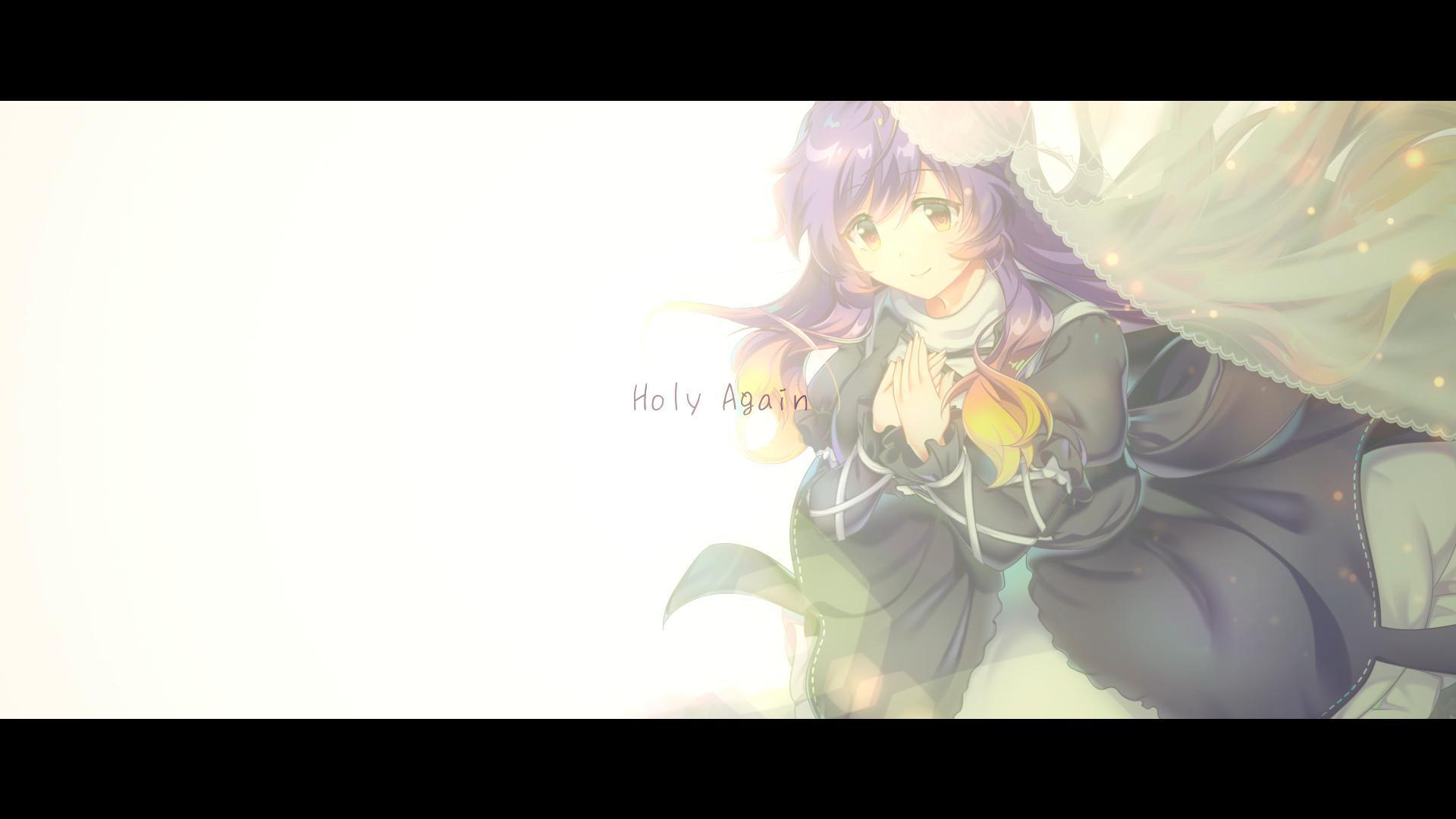 【东方归言录 - MV Project第21弹】「Holy Again」