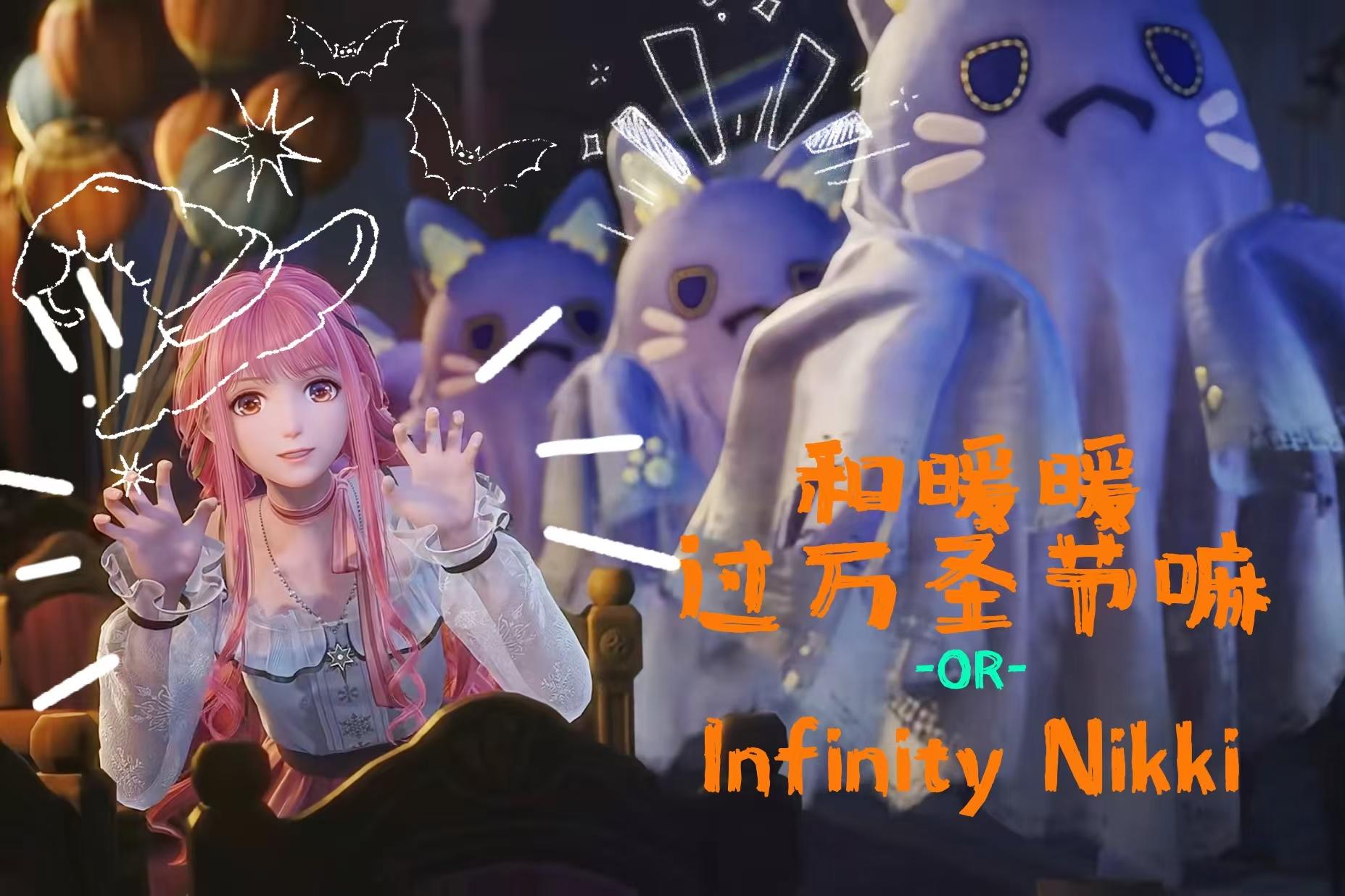 五星合集|三国杀暂停，这个有限冷冷真的太好剪了！