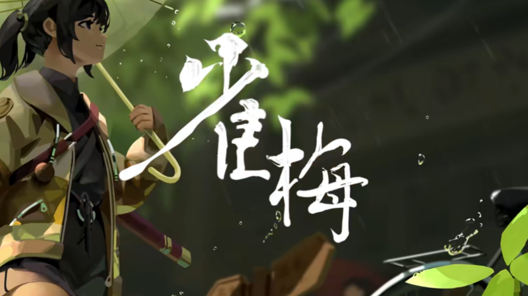 异想天开时间：私设boss：异世界的迷失兵器：暴动