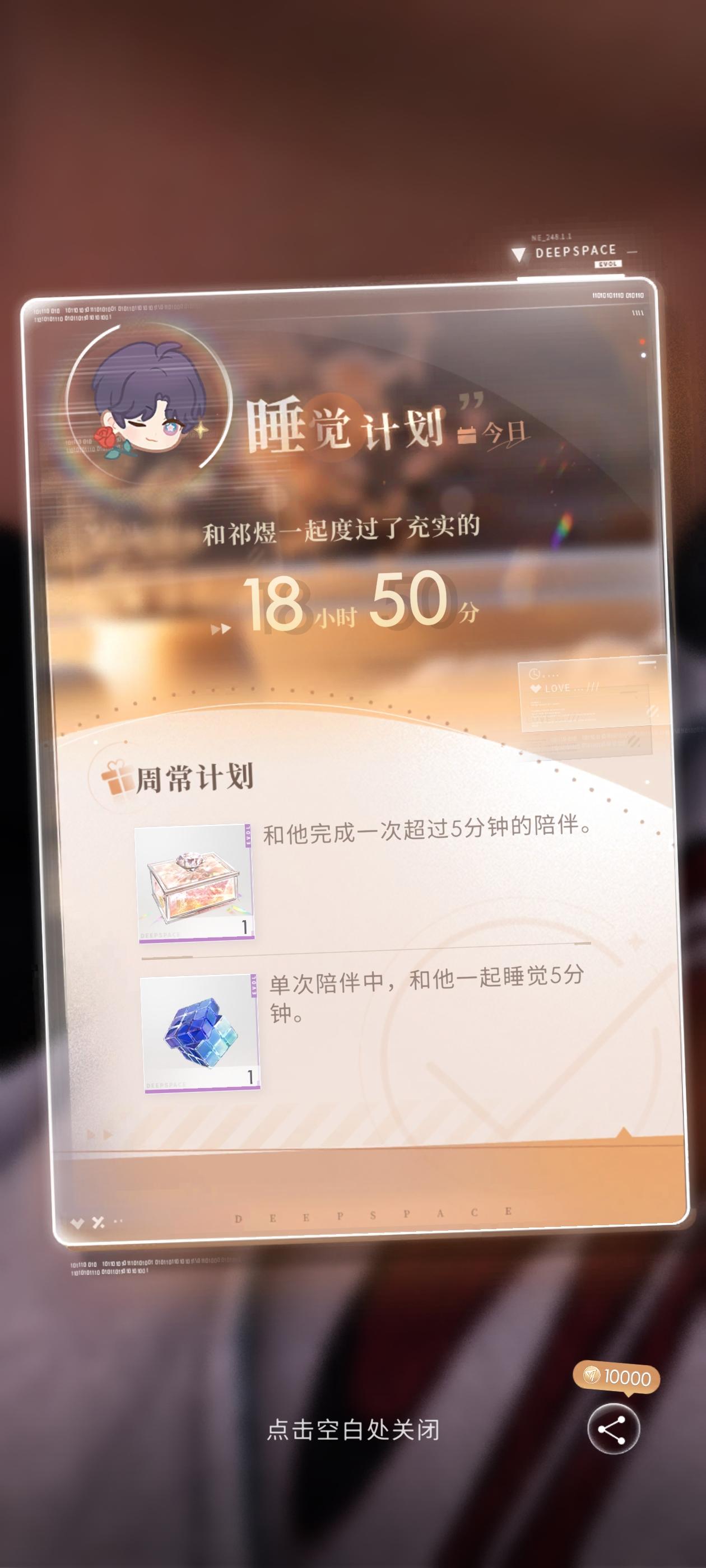 小鱼最爱我啦٩(˃̶͈̀௰˂̶͈́)و