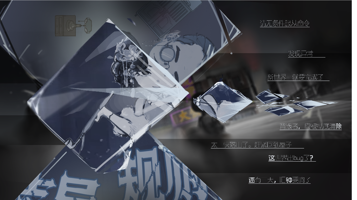 新的地图已经出现~怎么能够停滞不前