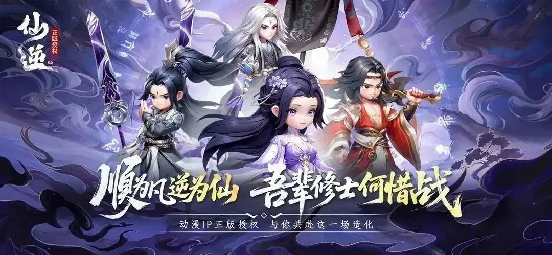 2025年10月31日停服更新公告