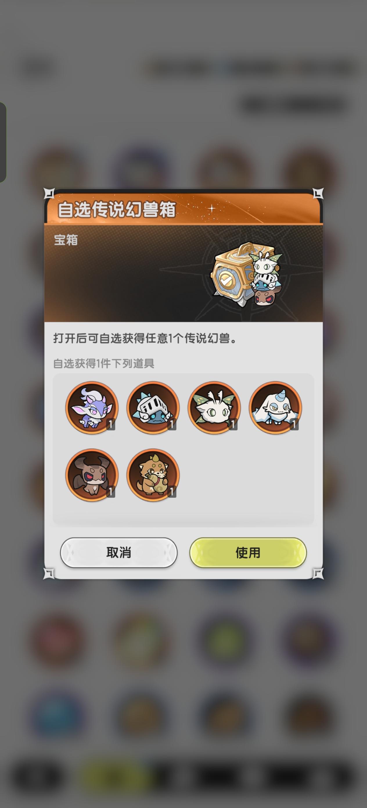 术士选哪个 - 杖剑传说综合讨论 - TapTap 杖剑传说论坛