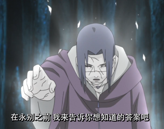 致内鬼和CH的一封建议信