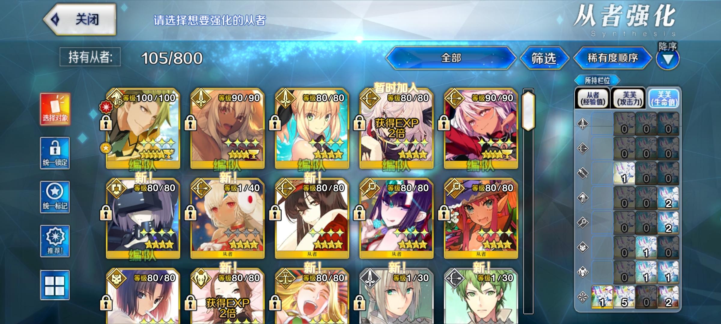 论坛的理论家还在理论，我已经酒足饭饱了😋