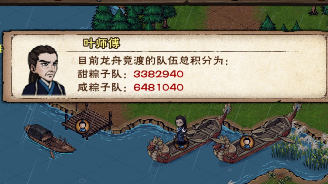 不对劲，十分得有九分不对劲