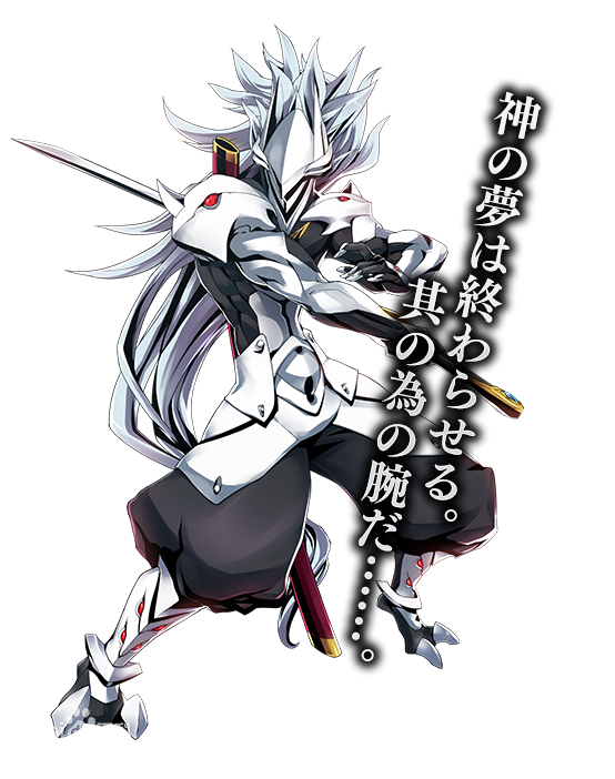 【直播内容】角色新传承技！