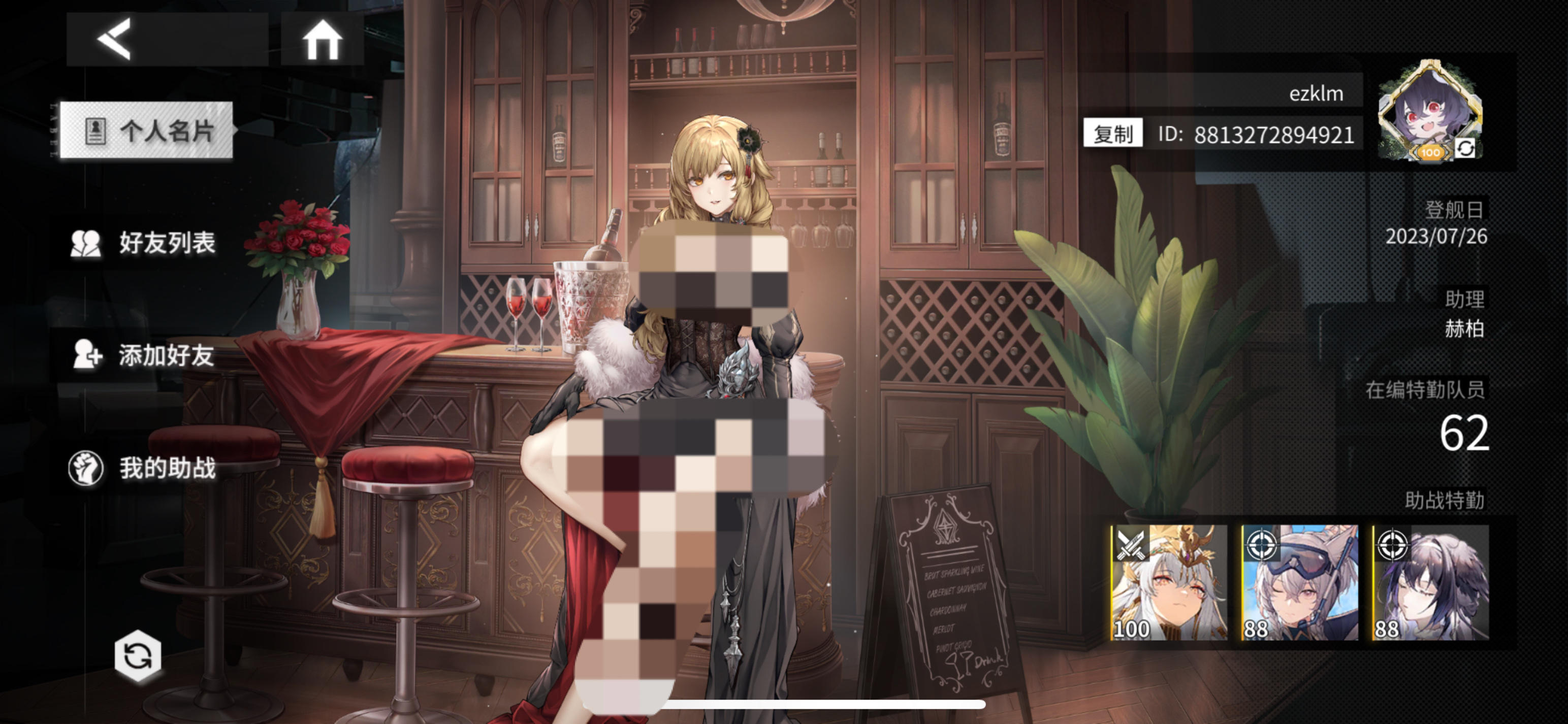 萌新玩家看这里！