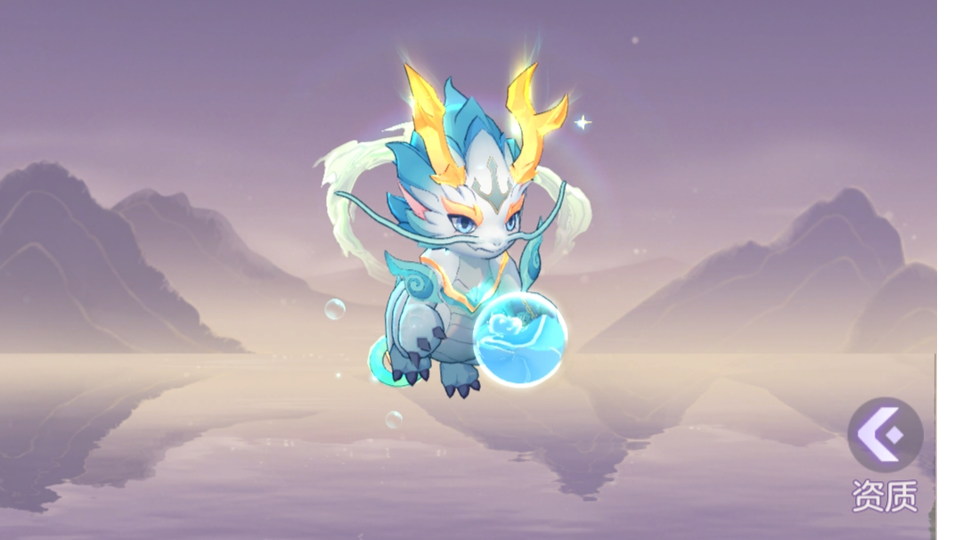 小白龙技能如果这样设置就跟猴子一样无敌了