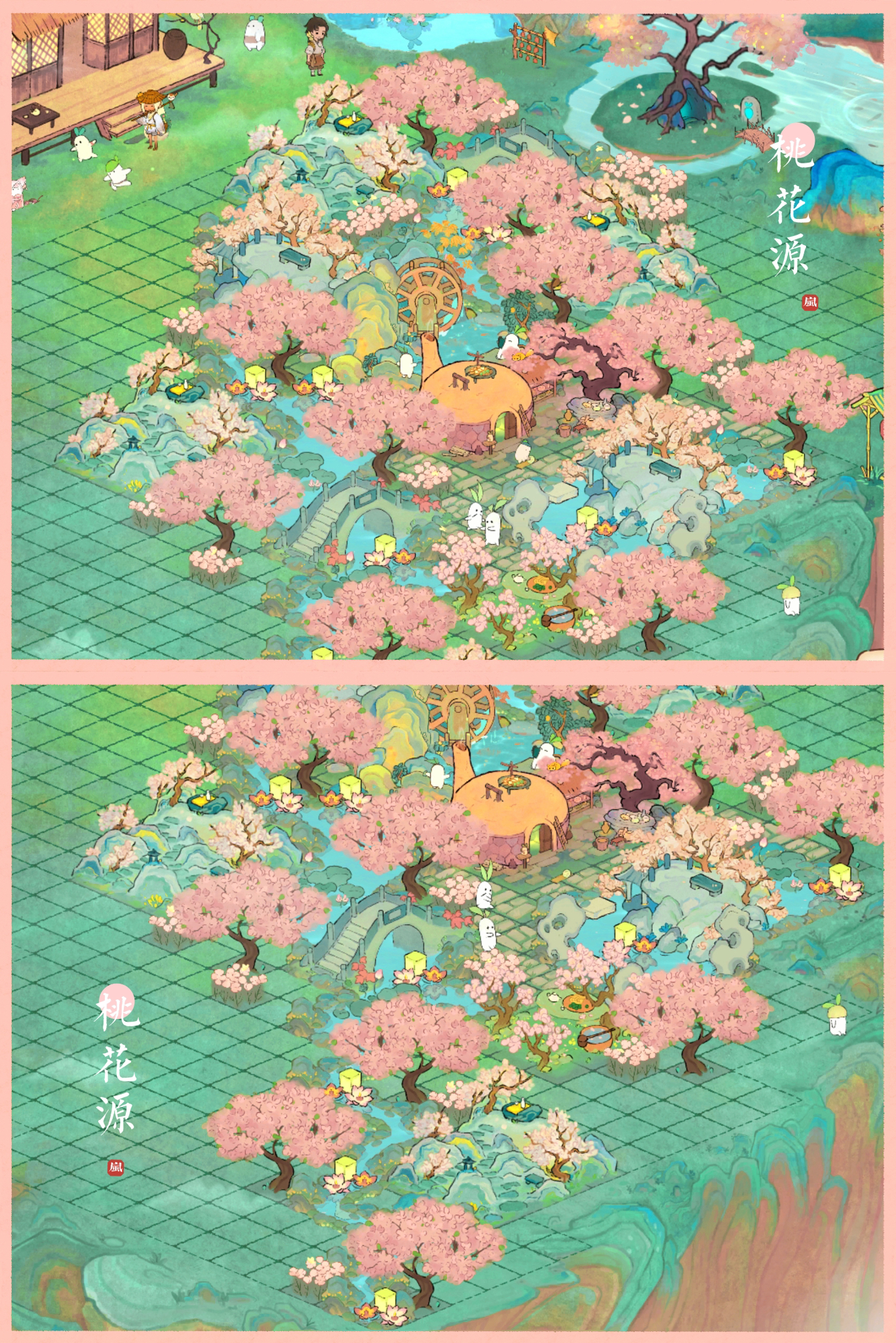 桃花源记一岛布局
