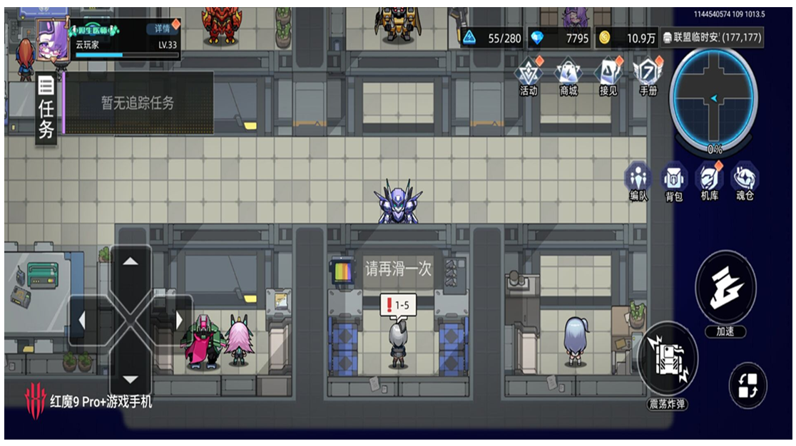 一个简单的单队通关目前副本培养方向