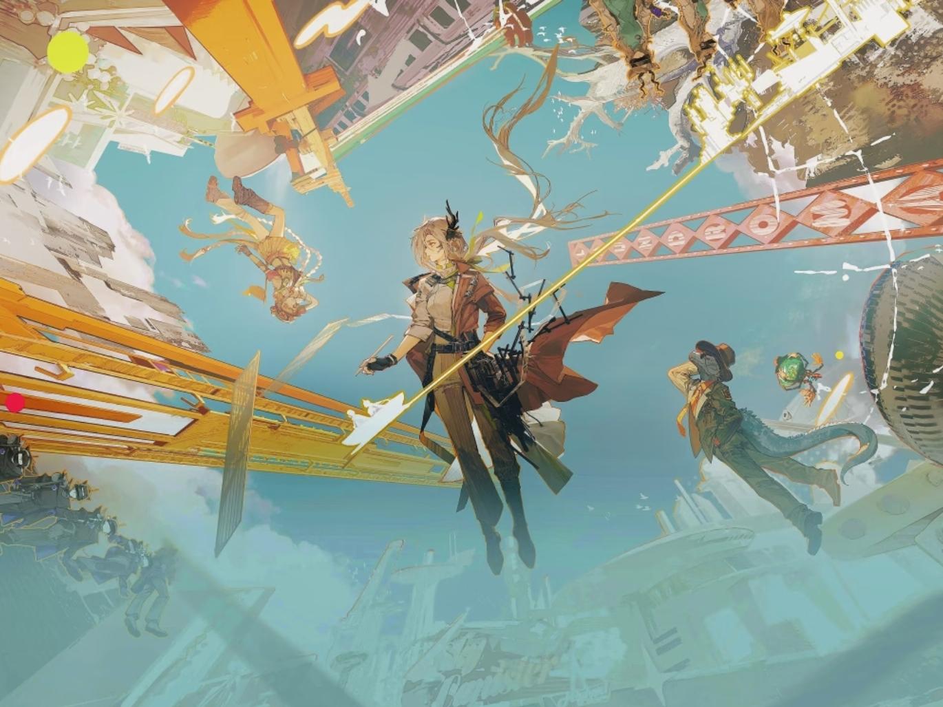 未许之地剧情讨论