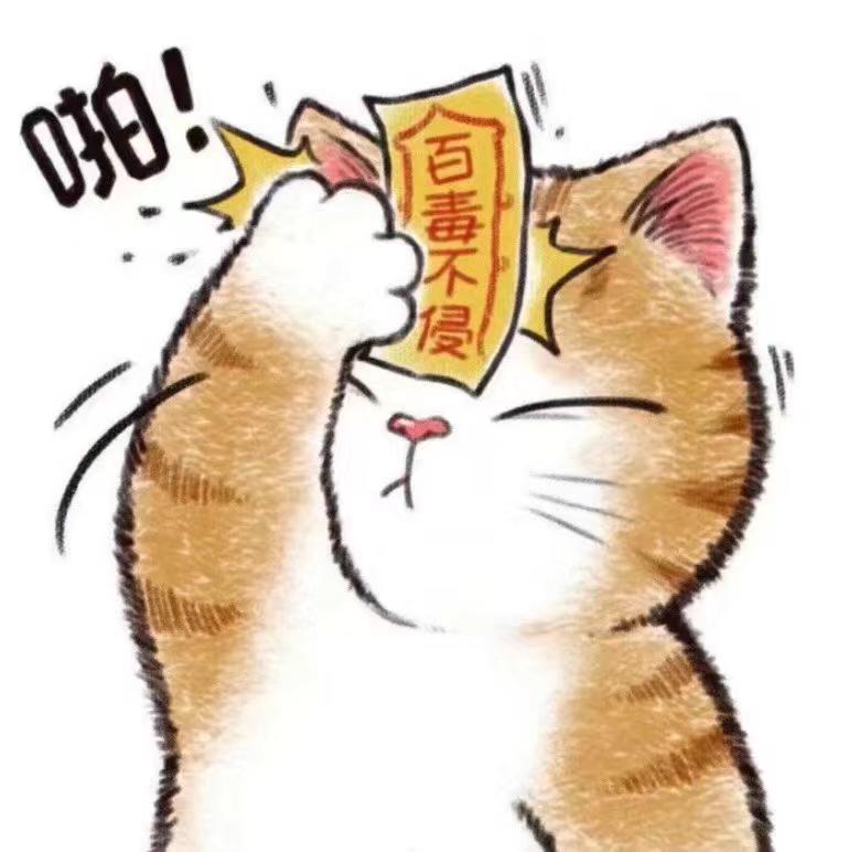 节后平衡测试玩家意见征集贴