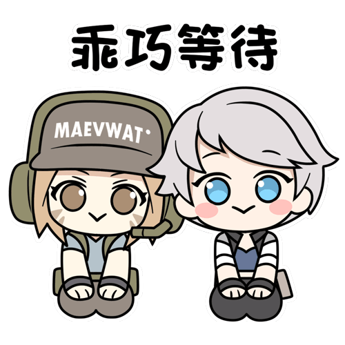 心愿箱40抽再度来袭，灵笼联动返场订阅开启