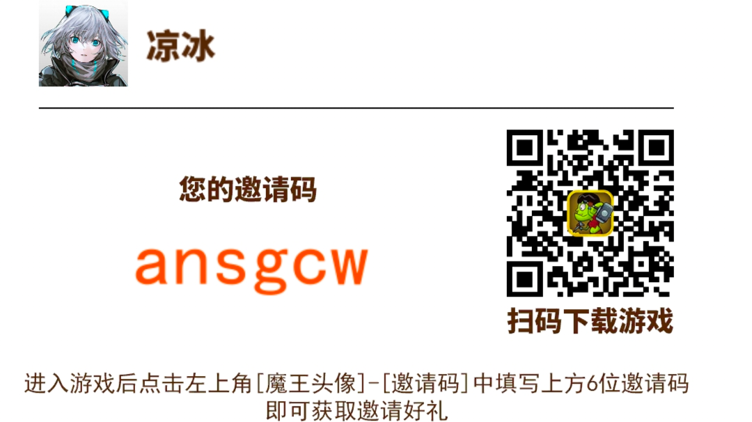 新手兵种推荐，少走弯路