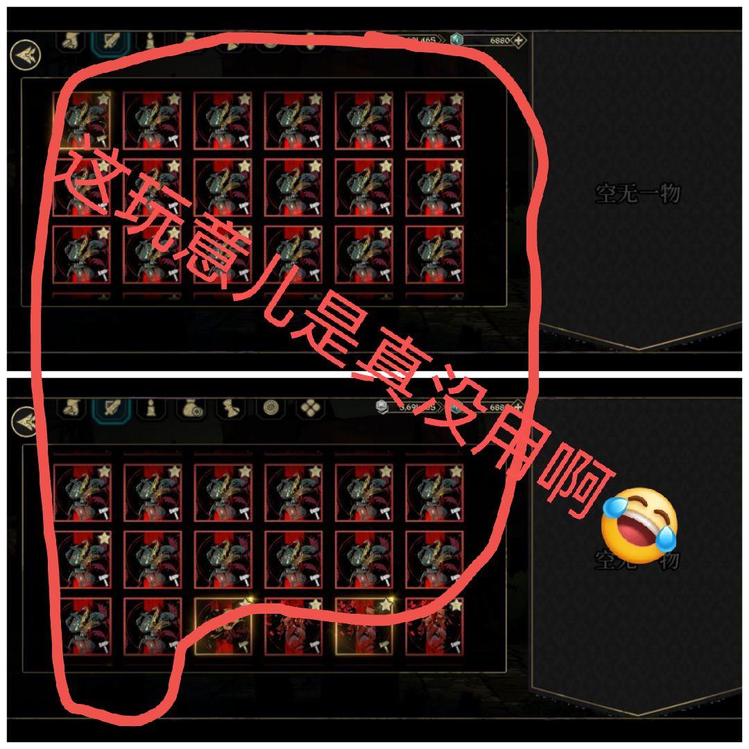 现持续征集该游戏各类纪录（青史留名）