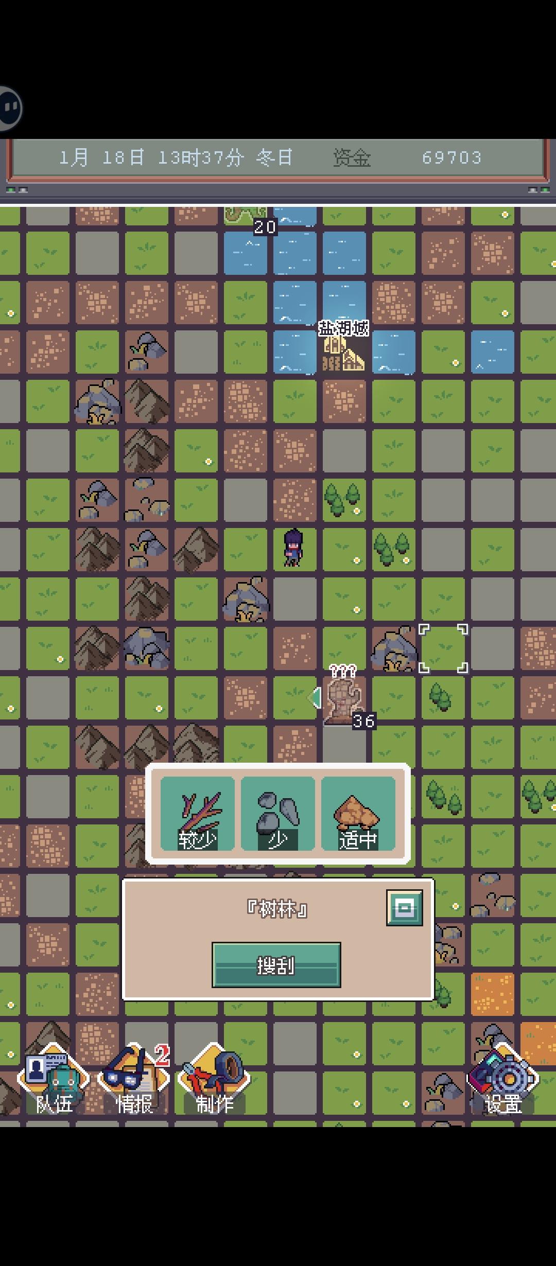 升级营地需要的绳子快速获得