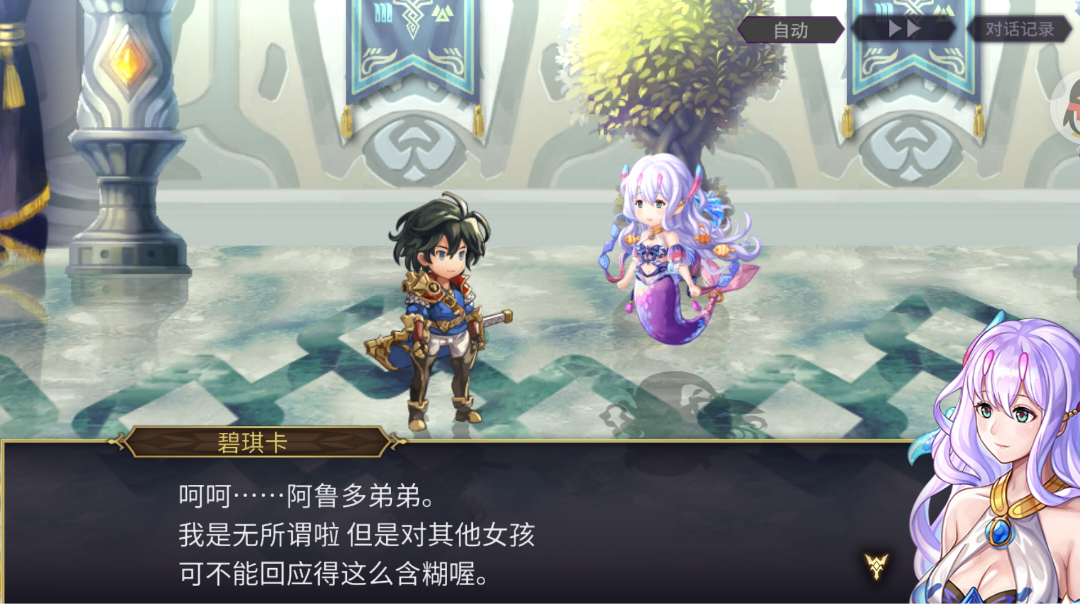 重生挑战--切断因果束缚者之试炼ex4，火队全成就