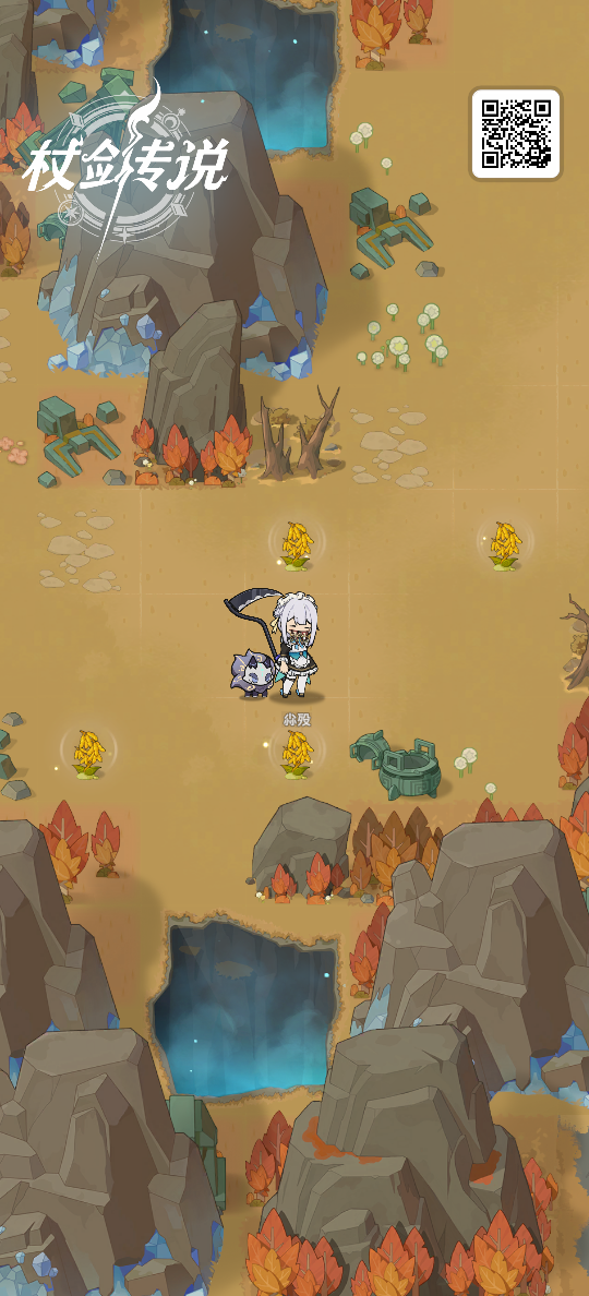 开始爬塔 杖剑日常1.5