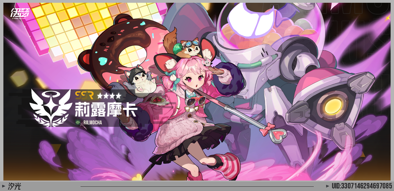 感觉这游戏没有未来了截图