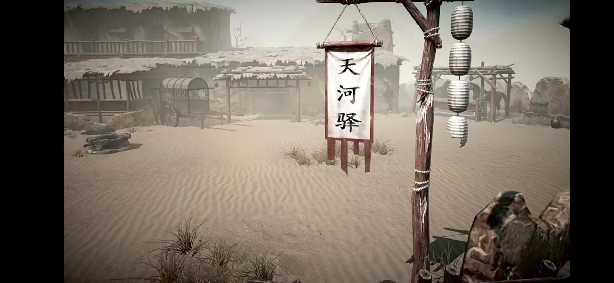 剑中个人观点汇总，欢迎各位大侠补充说明。