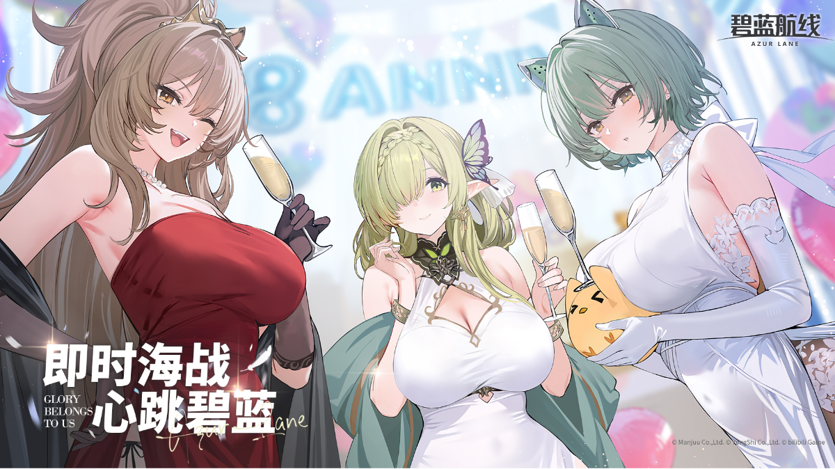 我与《碧蓝航线》拉菲的同人文创作