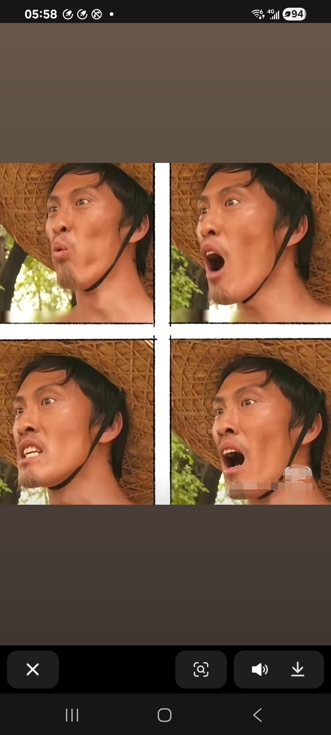 宝物拉胯程度大盘点