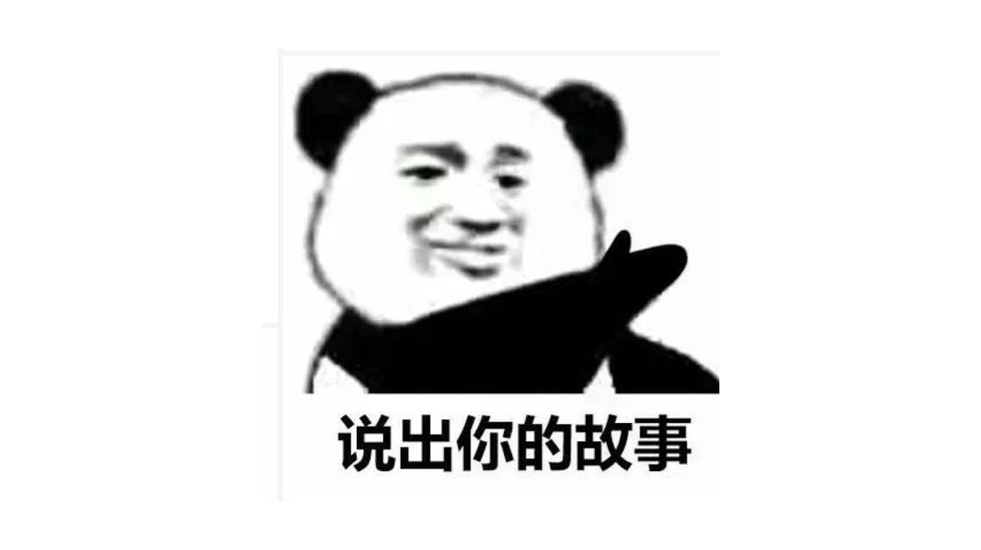 请管理员选择你与牢诗的三周年结局。