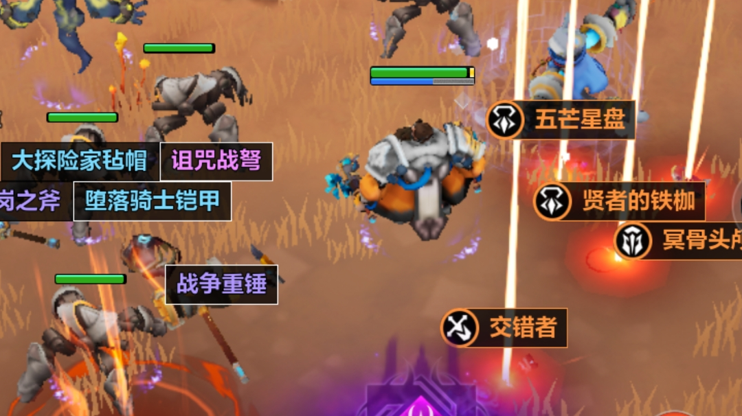 关于新增暗金玩法的建议