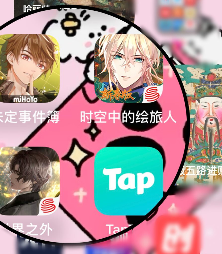 我和我的白玫瑰与红玫瑰