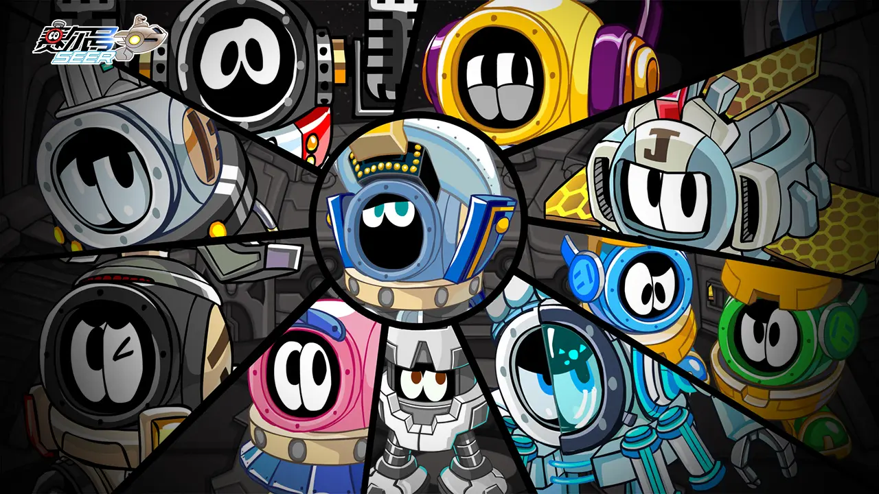 🔥《赛尔号巅峰之战》即将开测！速来～