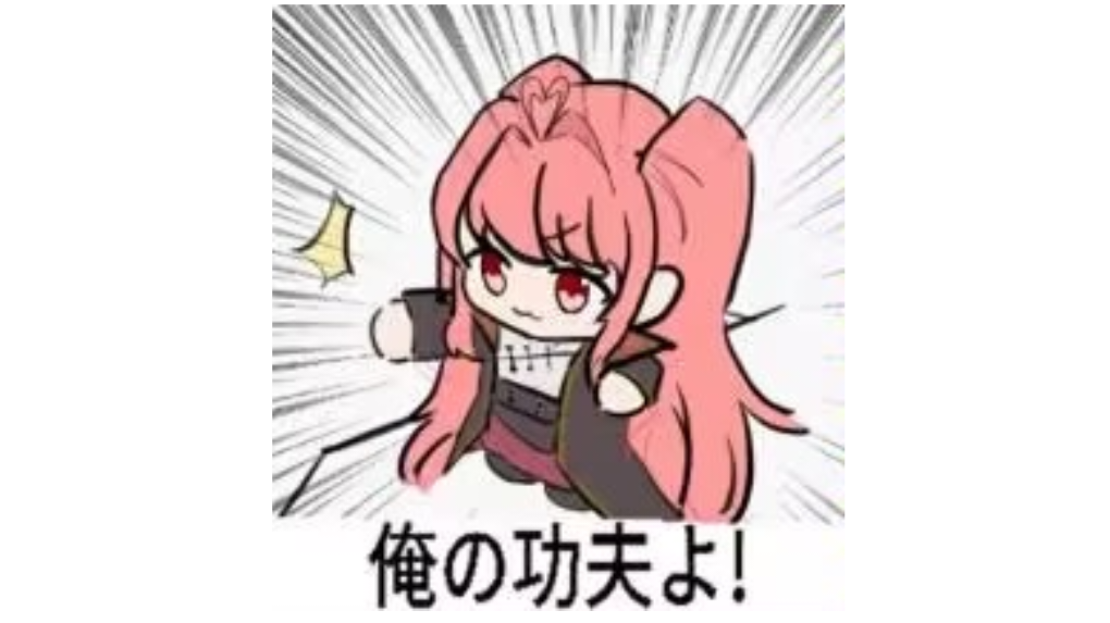 闲着没事每天长草就写点自认有用的东西吧