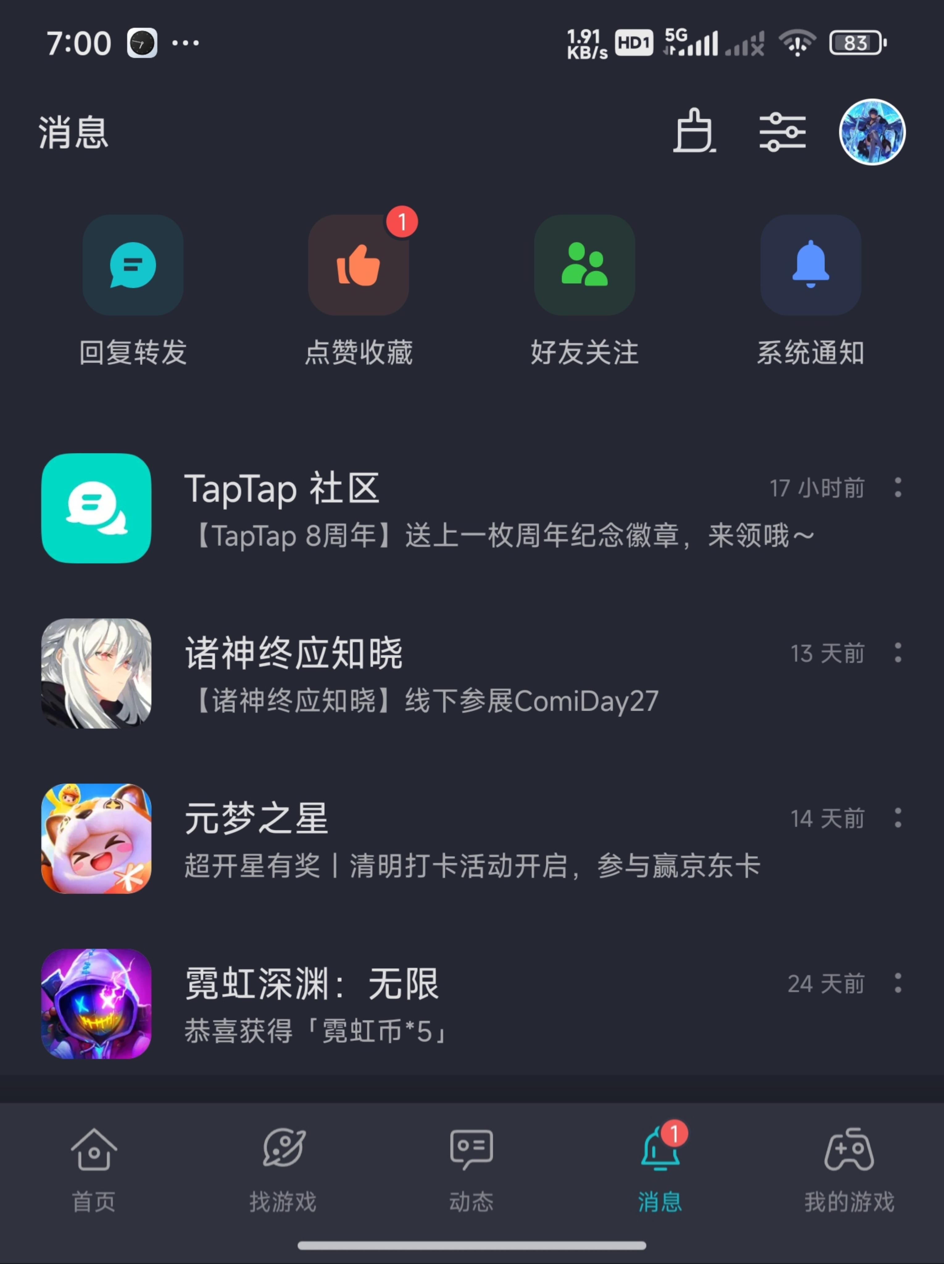 TapTap