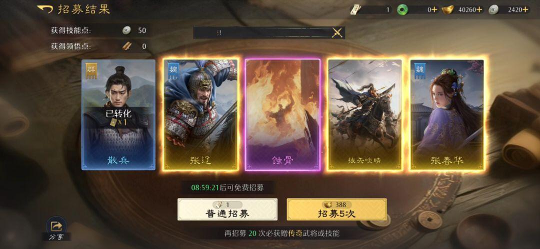 压力测试真实体验，红度加成离谱是次要