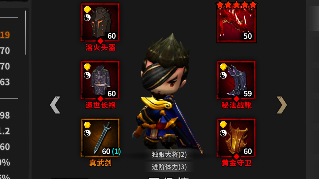 火墩墩或许不需要淬火和激励