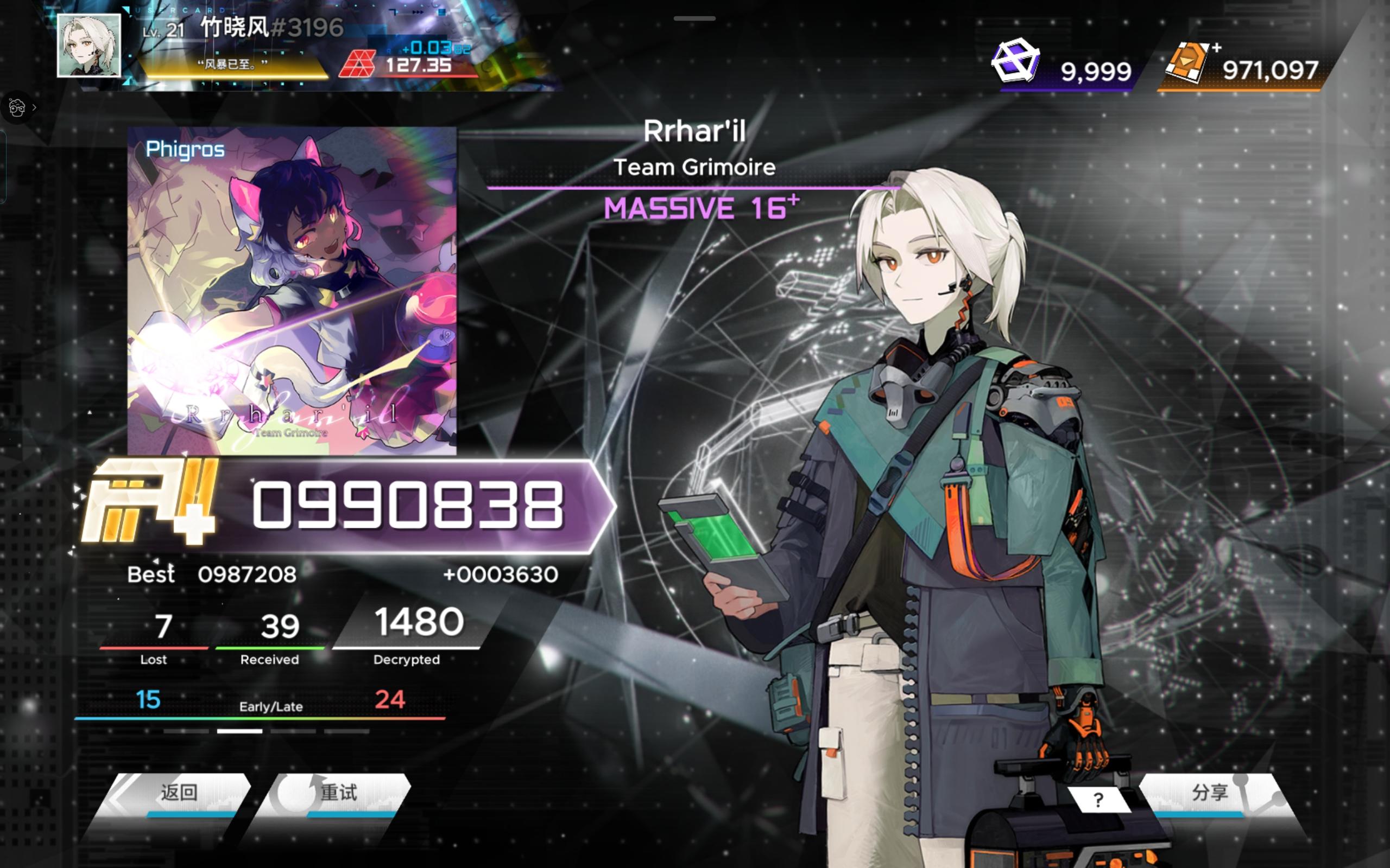 [范式：起源/零氪党]个人首个16+极限AAA+评