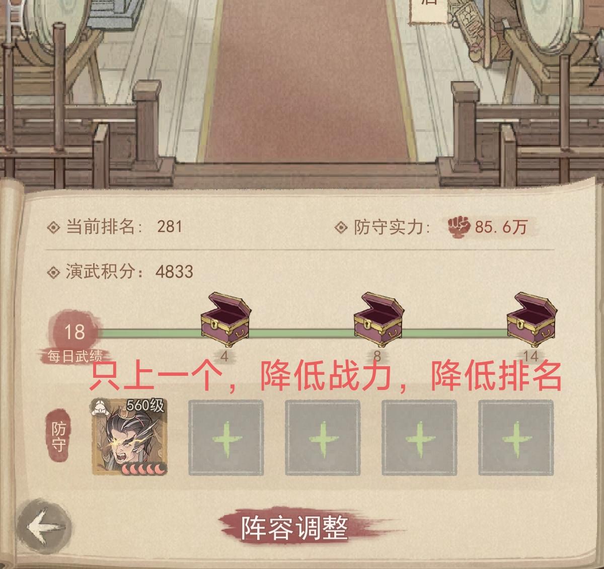 一些可能新手忽略的小杂项（1）~