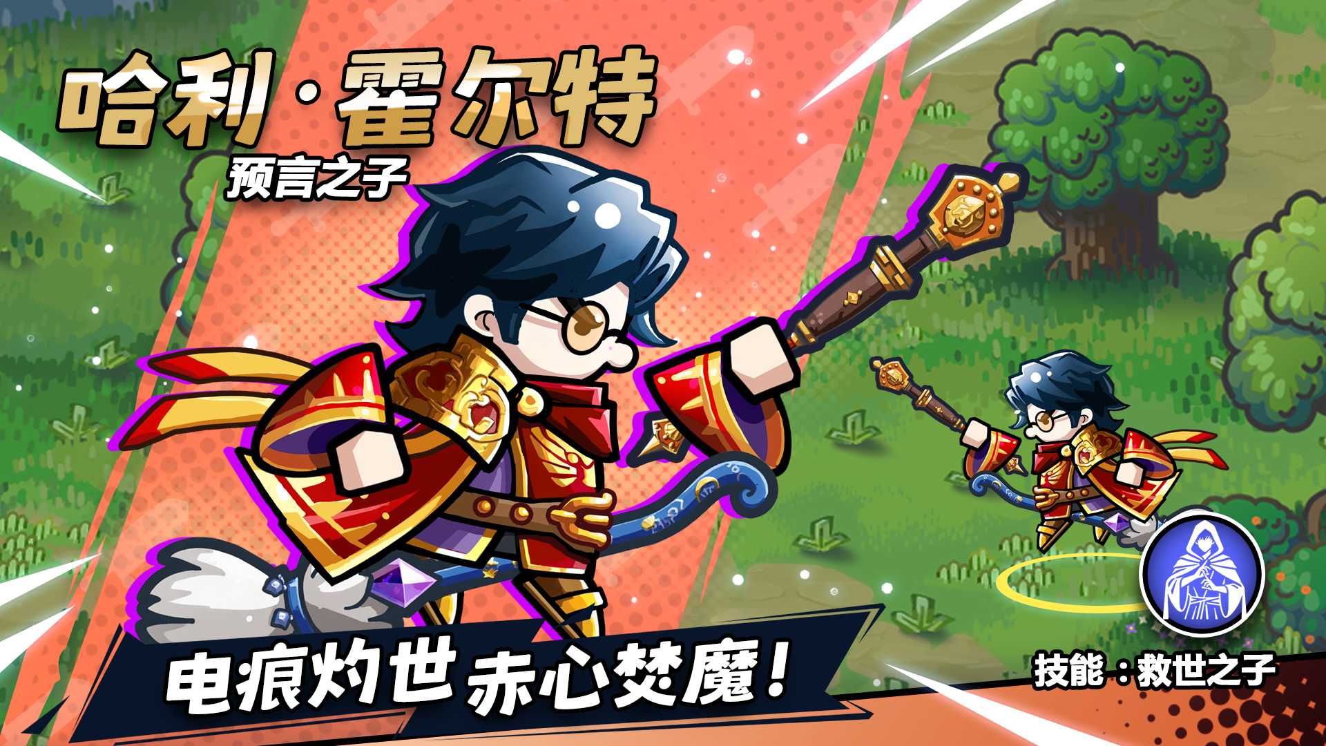 本周版本更新预告