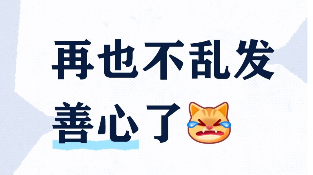 瓜🍉吃瓜群众请进