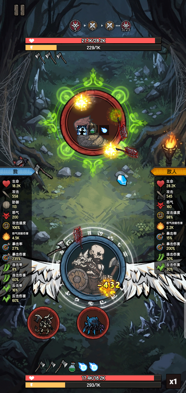 玩到现在不舍得删，这是我对游戏的最高评价