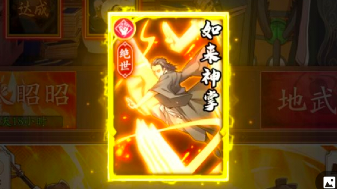 科普贴，细节贴，萌新可入