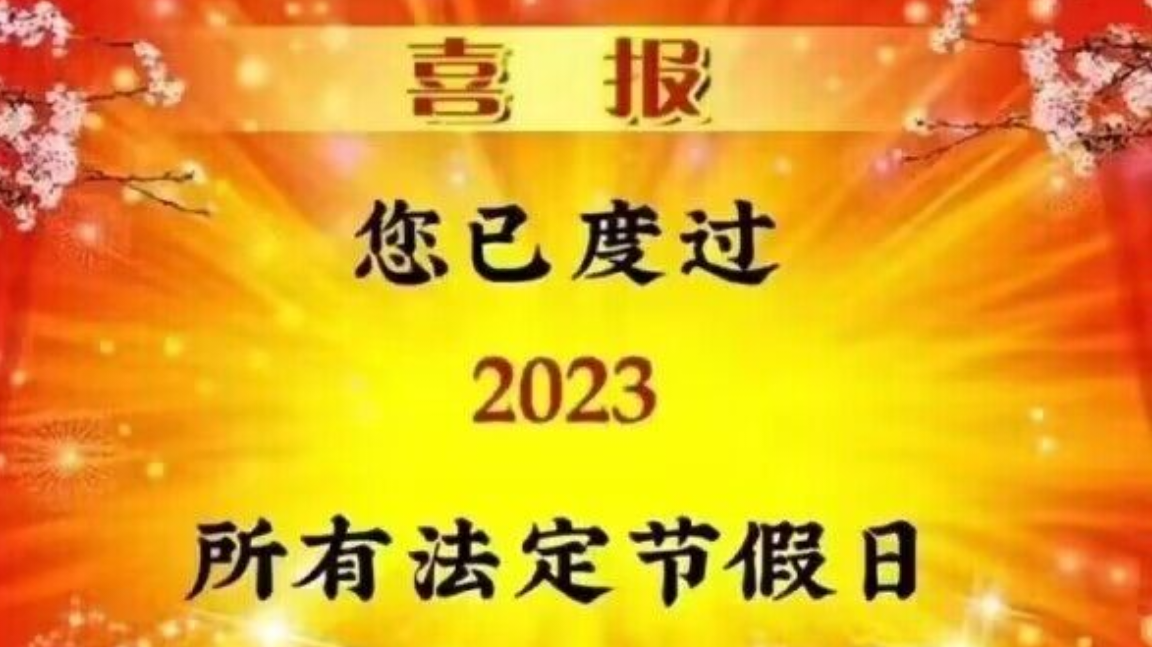 全低天冥配布9T及11T--狗哥（洛基德）真专武