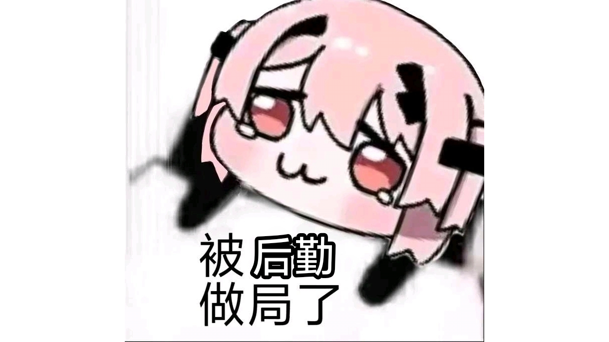 0.103%不是最低，记录0.0492%(更新完结)