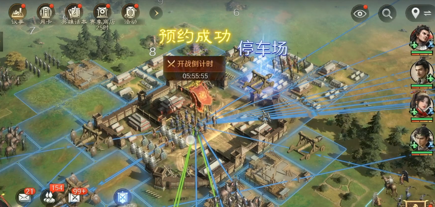 打破传统壁垒，这款游戏给各类玩家公平舞台截图