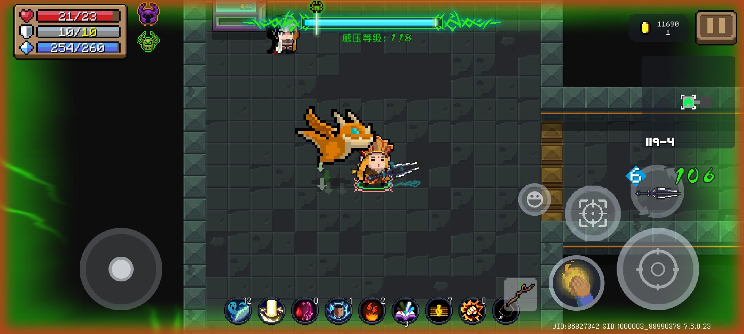 十万金币，元气骑士截图