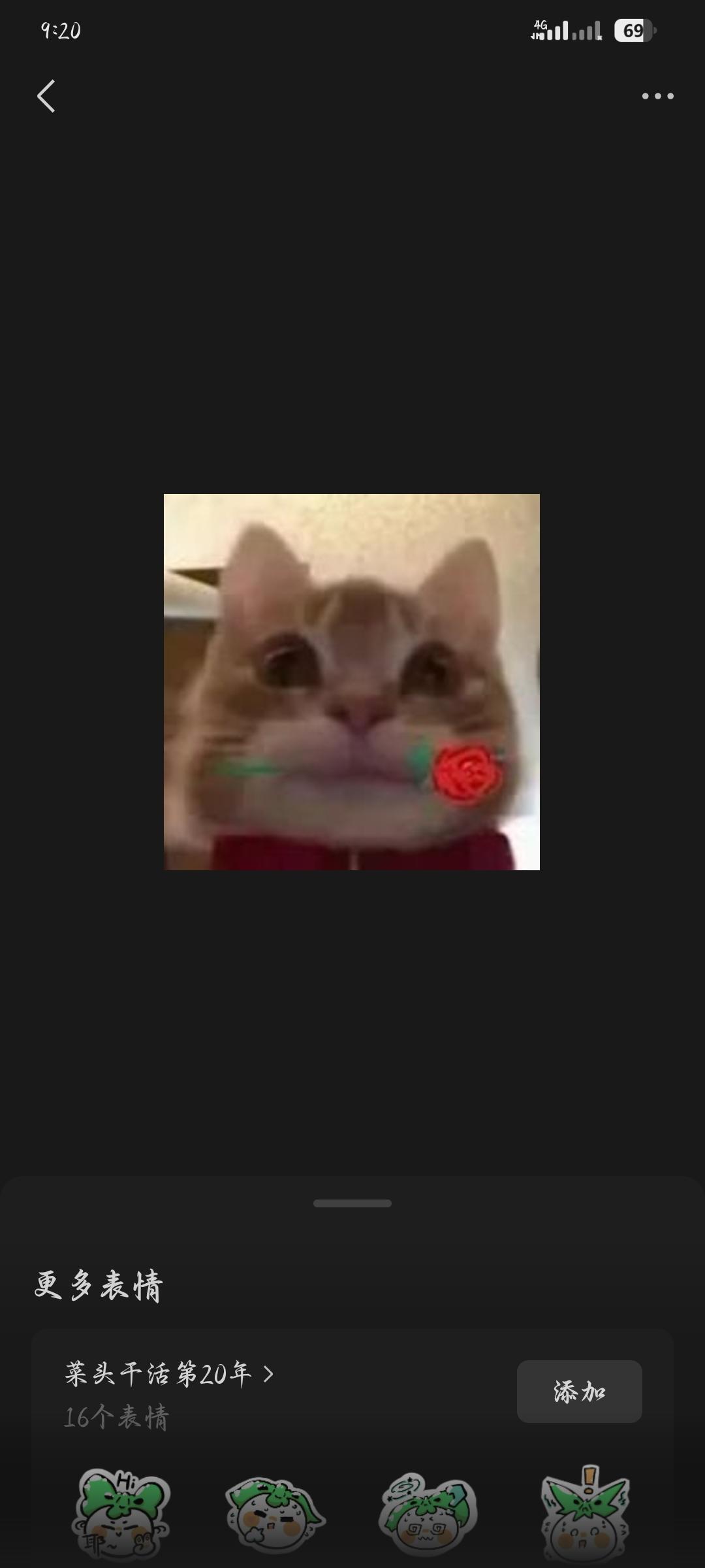 能否夫妻感情回温就看你们的回答啦！！